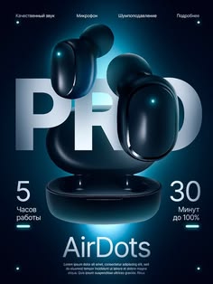 Wireless Earbuds