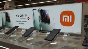 Xiaomi